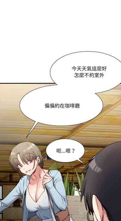 第150頁圖