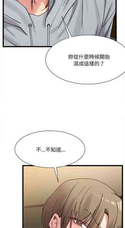 第178頁圖