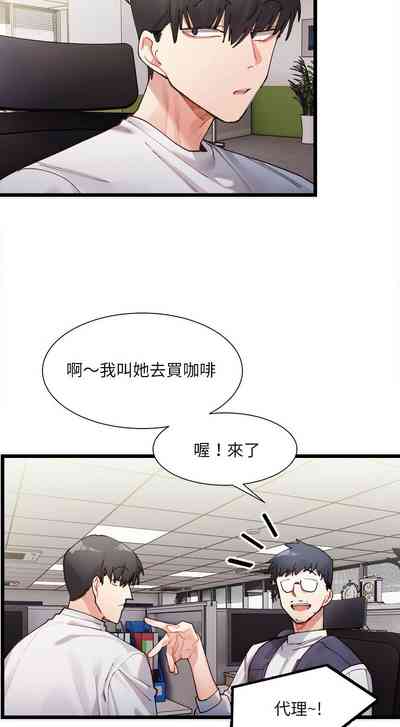 第18頁圖