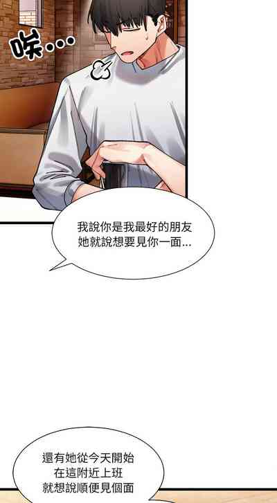 第22頁圖