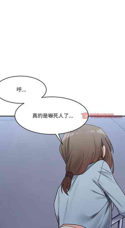 第258頁圖