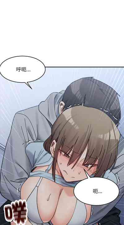 第262頁圖