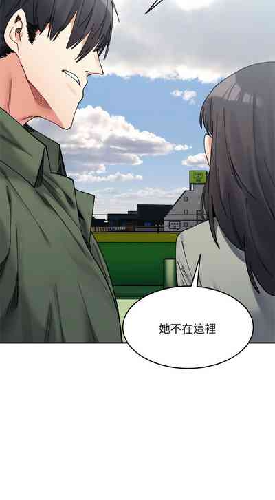 第270頁圖