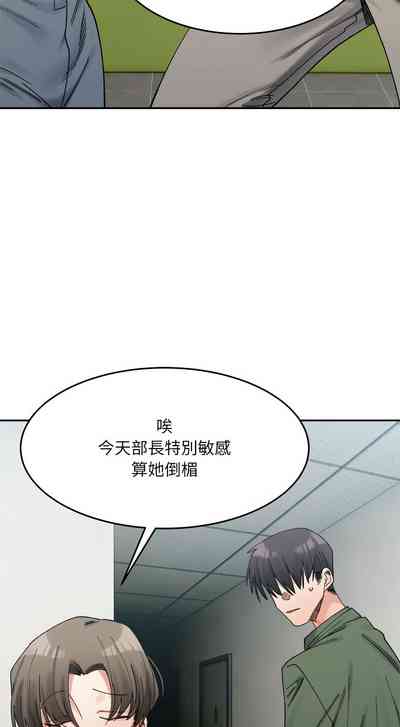 第278頁圖