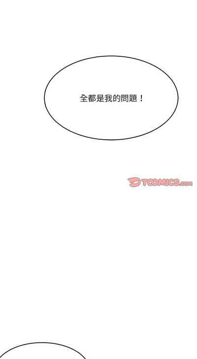 第282頁圖