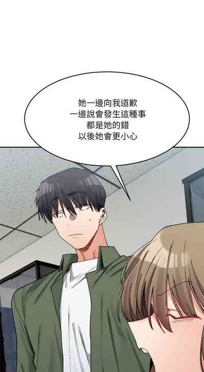 第286頁圖