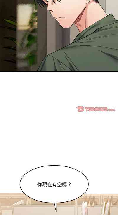 第290頁圖