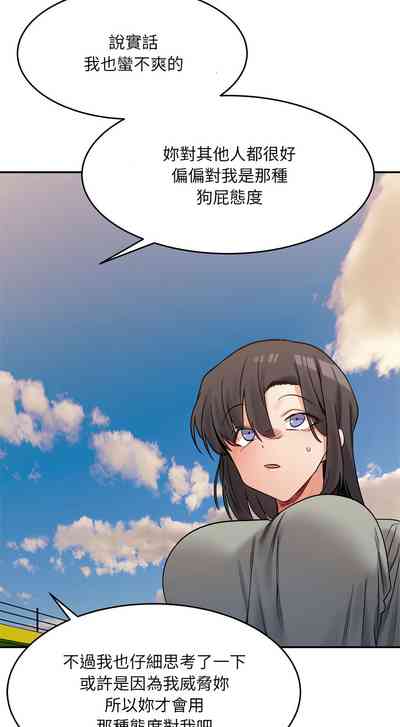 第294頁圖