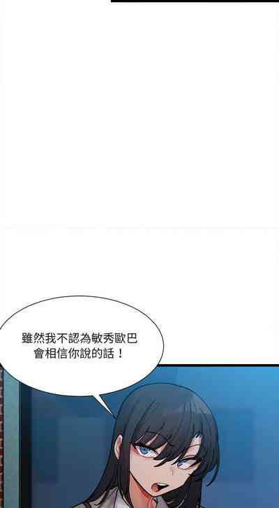 第30頁圖