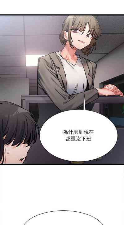 第38頁圖