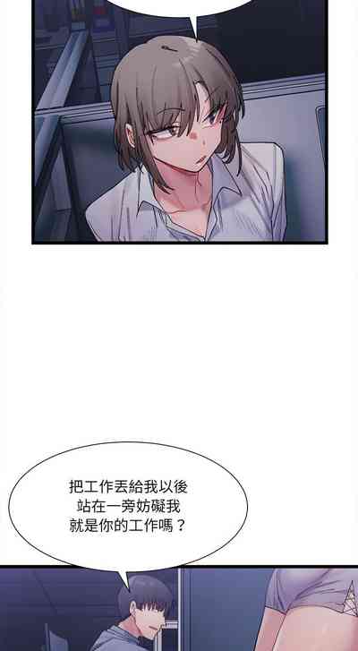 第58頁圖