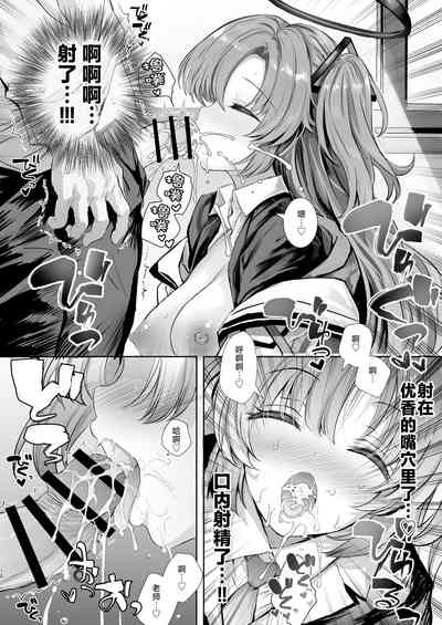 第10頁圖