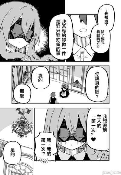 第102頁圖