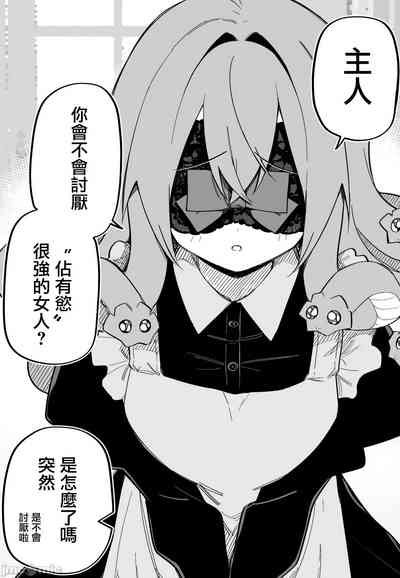 第106頁圖