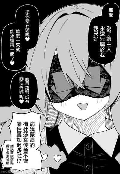 第110頁圖