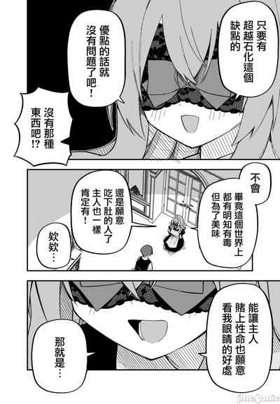 第114頁圖