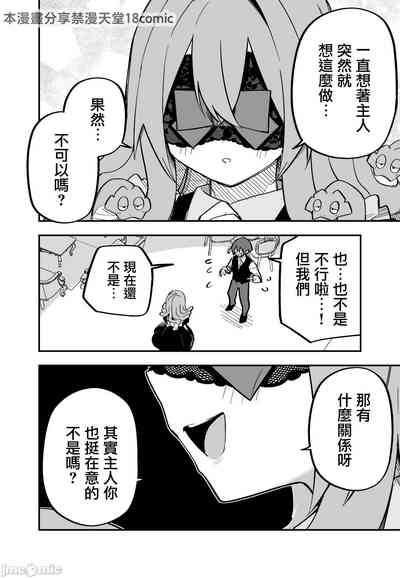 第126頁圖