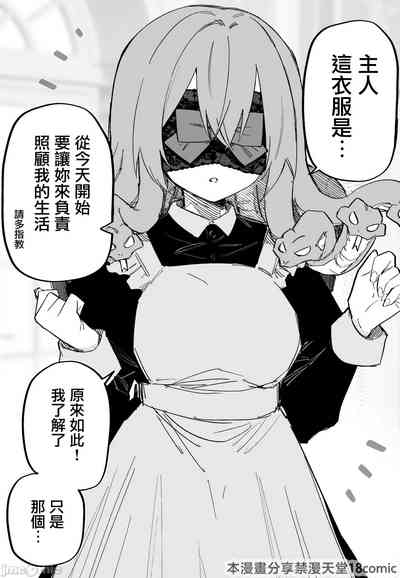 第26頁圖