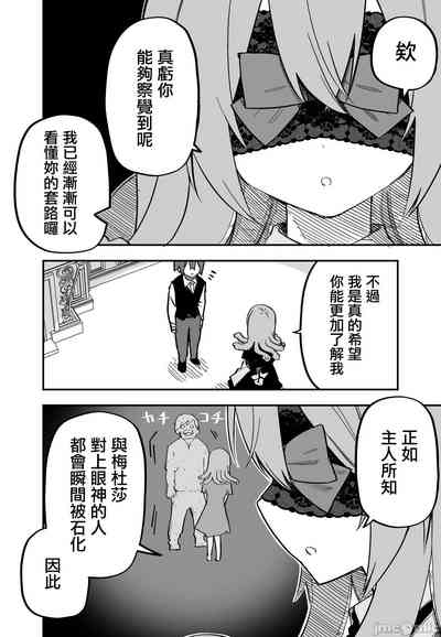 第34頁圖