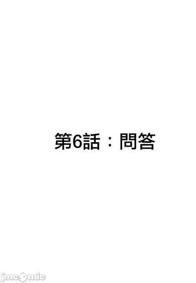 第38頁圖