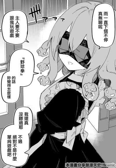 第46頁圖