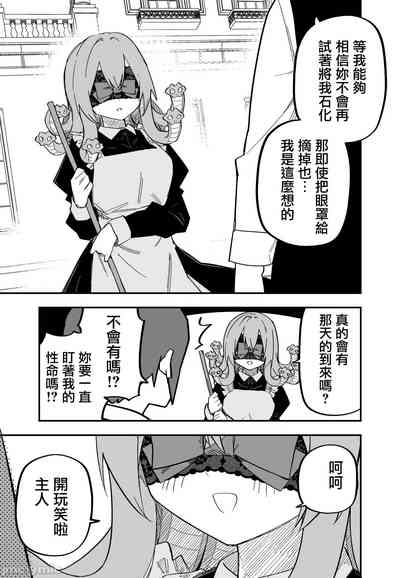 第54頁圖