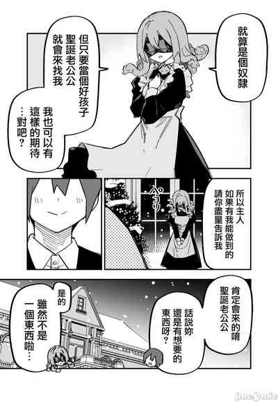 第66頁圖