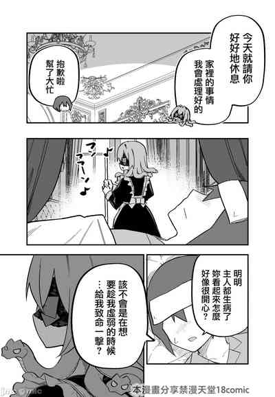 第78頁圖