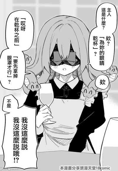 第82頁圖