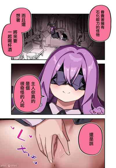 第86頁圖