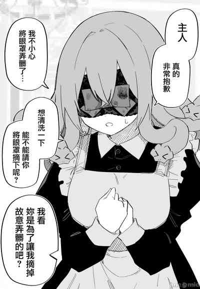 第90頁圖