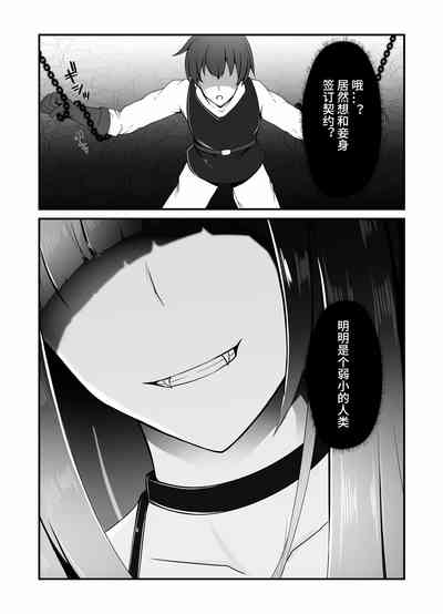 第10頁圖