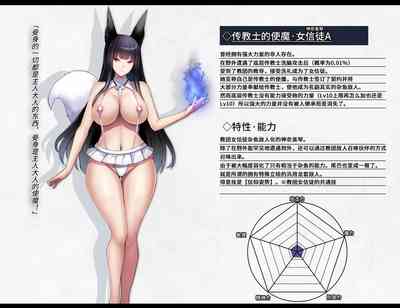第42頁圖