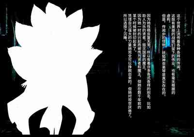 第46頁圖