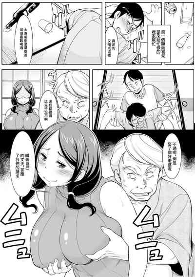 第2頁圖
