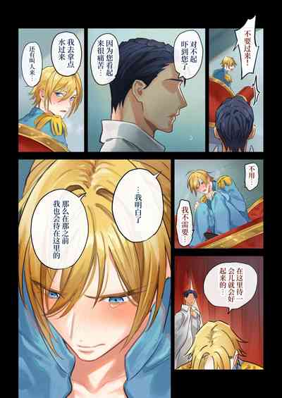 第22頁圖