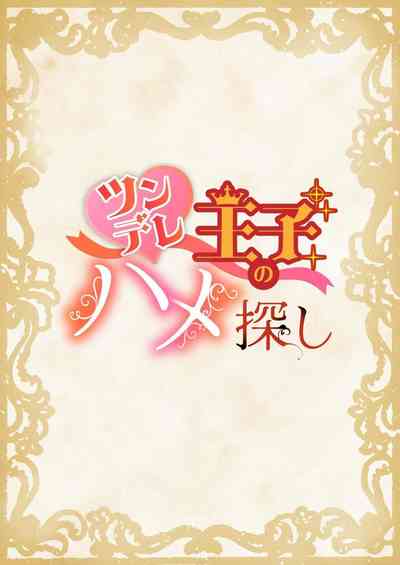 第2頁圖