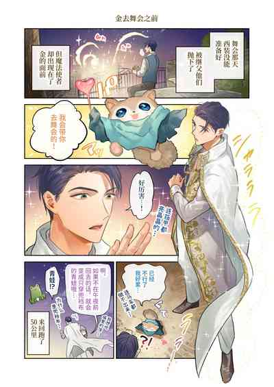 第58頁圖