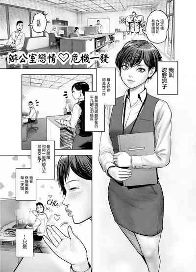 第18頁圖