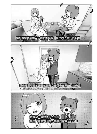 第30頁圖