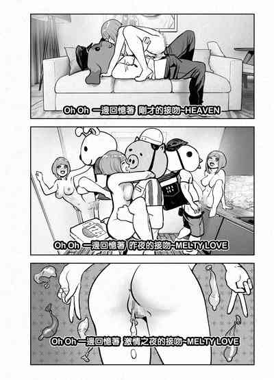 第34頁圖