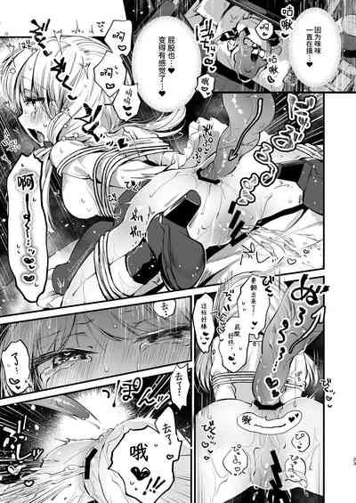 第22頁圖