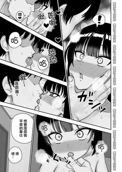 第10页图
