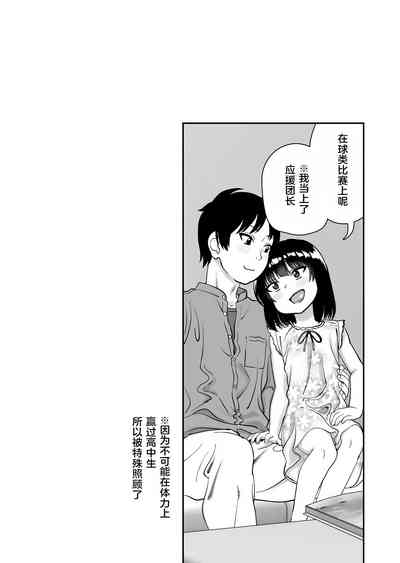 第42页图