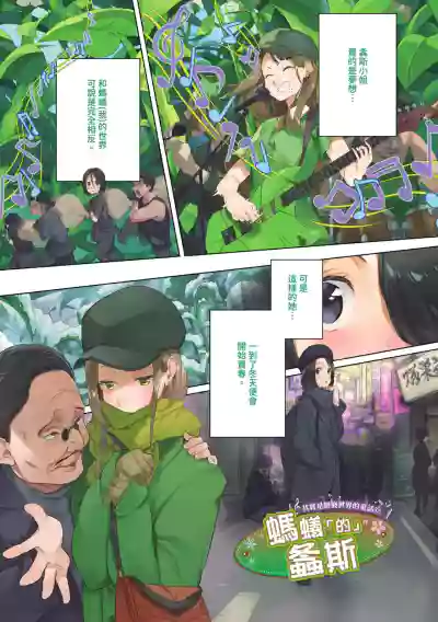 第66頁圖