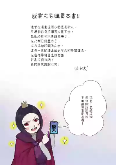 第98頁圖