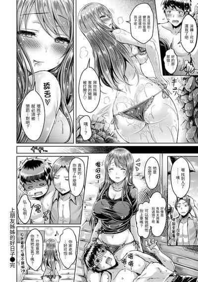 第114頁圖