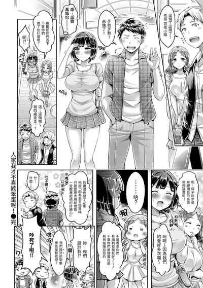 第134頁圖