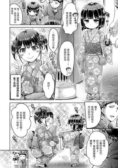 第154頁圖