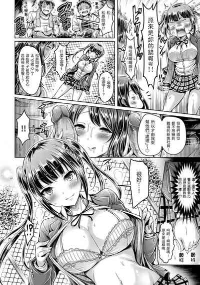 第154頁圖